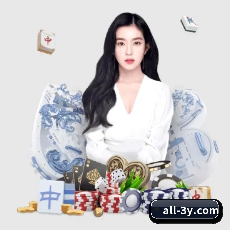 三亿体育 APP 界面